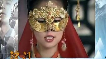 玉面飞龙 第四季