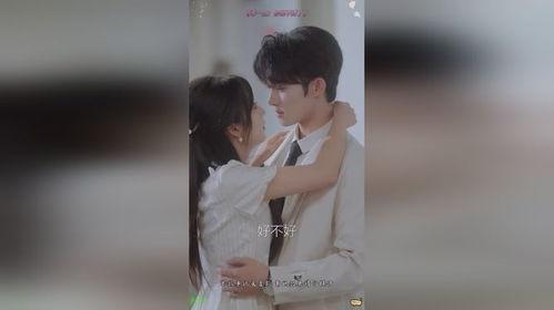 乖一点!你跑不掉了