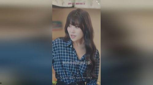 乖一点!你跑不掉了