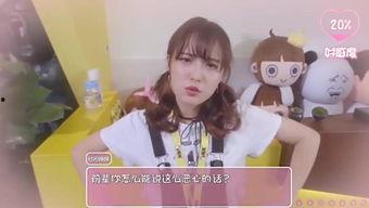 把妹达人,解锁恋爱高手的心法与技巧