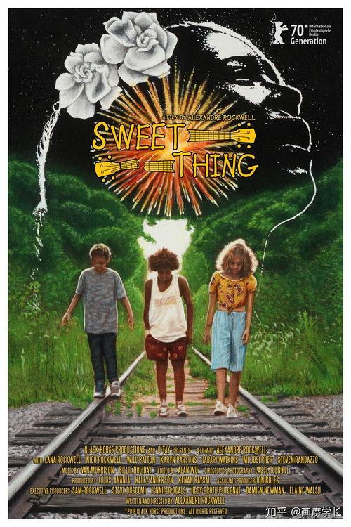 H是幸福的意思,H之旅