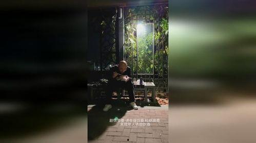 我笑风轻雪如棉